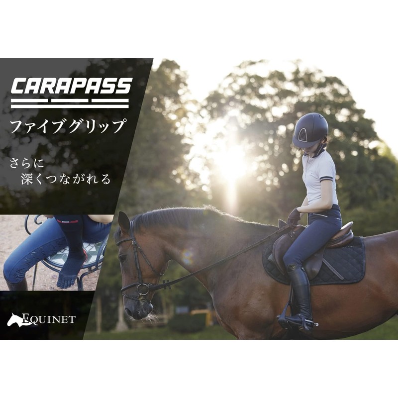 CARAPASS "Carapas Five Grip" Horseback Riding Five-Toe Socks for Equestrian