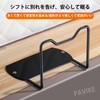PAVIKE Mattress Retainer (2 Pieces) Mattress Fixing Bar, Anti-Slip Fixer,