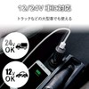 Elecom FM Transmitter/Smartphone/Bluetooth/USB Port/2.4A/Black
