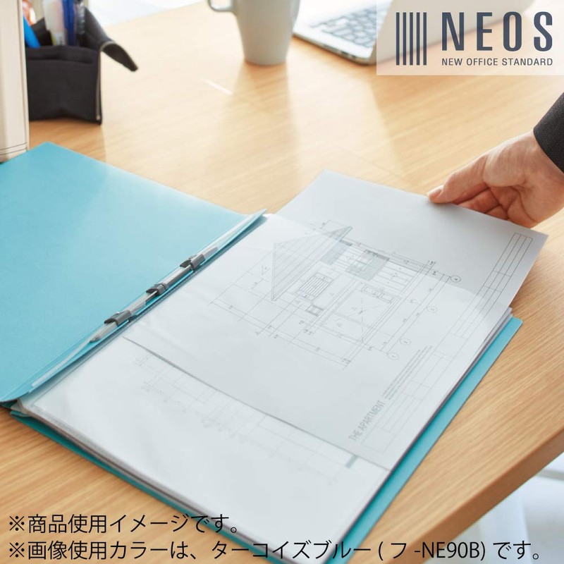 Kokuyo Gabatt File NEOS A4 Vertical 2 Hole Off-White F-NE90W