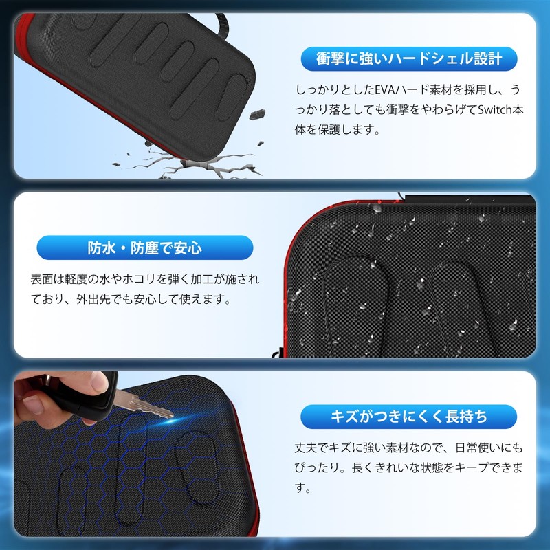 Yoyotager 【2025新登場】switch 2 ケース 大容量 収納バッグ スイッチ2 ケース EVA素材 外出