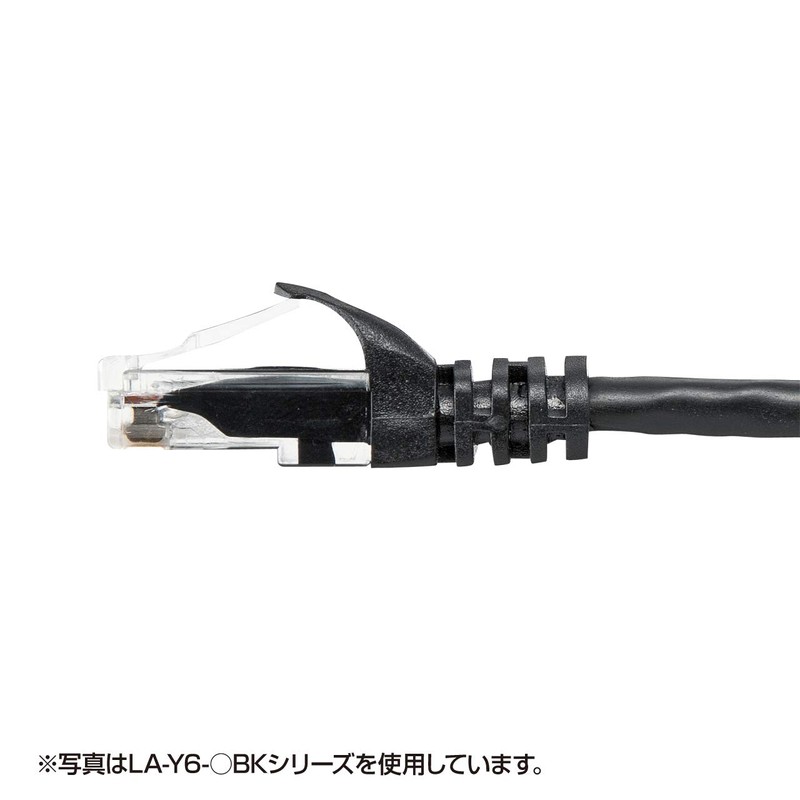 Sanwa Supply LA-Y6-05Y CAT6LAN Cable, 16.4 ft (5 m), UTP,