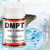 Fishing Bait Additive,60ml Fish Attractant Liquid DMPT Bait Attractant |