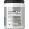 Magnesium Glycinate Powder | 1 lb | Lemon Flavored |