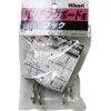 Hikari PBWA10 Punching Board Hooks, Small, W-Rings, Pack of 2