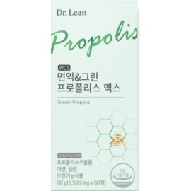 Dr.Lin Brazilian Immunity Green Propolis Max 60 tablets, 1 pack / 닥터린 브라질 면역 그린 프로폴리스 맥스 60정, 1개