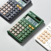 Delhi Deli Portable Mini Calculator White / 델리 휴대용 미니