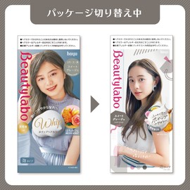 Beauty Lab Whip Hair Color, Agent 1: 1.4 oz (40 g) + Agent 2: 2.8 fl oz (80 ml) + Beauty Serum: 0.2 fl oz (5 ml), Sweet Greige, 3-Piece Set