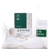 BRANDNEWBIO Welluti Lingonberry Glutathione Yeast