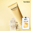 토리든 솔리드인 세라마이드 크림 70ml +(비타 마스크 1매 증정) Solidin