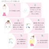 Eyelash Shampoo, Maibo Shampoo Tea Tree 1.0, Eye Cleanser, 1.7