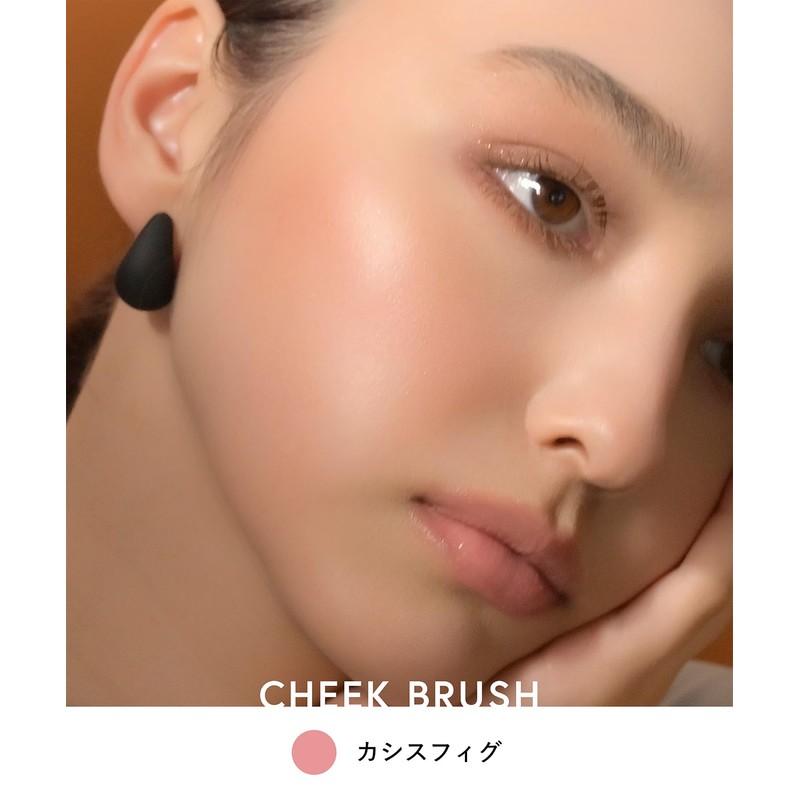 Brilliage Cheek Blush (Glow/Cassis Fig) [Chiaki Shimada Produce Brand]