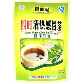 Gan Mao Cha Beverage