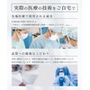 KUJIME Aqua Serum Sheet Mask | 5 Sheets (1.1 fl