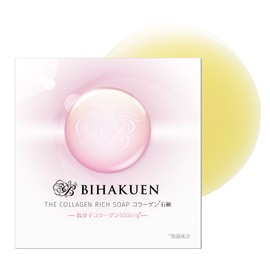 (BIHAKUEN) Collagen Soap 3.5 oz (100 g) (1 piece)