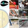 TECEUM 2 Inch Webbing – Cream – 10 Yards –