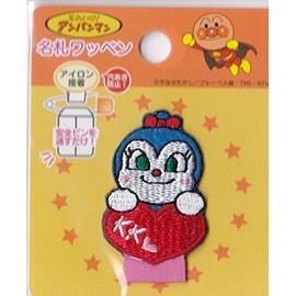 稲垣 Garment Anpanman Name Patch [kokin] dog Iron on anm035