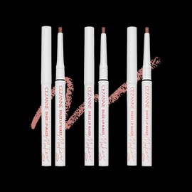 Cezanne [Cezanne] Shade Lip Maker 0.25g / [세잔느] 쉐이드 립 메이커 0.25g