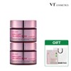 VT Cosmetics [Duo Set][VT] Riddle Shot Collagen Cream Special Set of 2 (Cream x2 + Stick Pouches x6) / [듀오세트][VT] 리들샷 콜라겐 크림 기획세트 2개 (크림x2+스틱파우치x6)