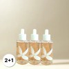 rare 드문 미선나무 수분 비건앰플 50ml 3개