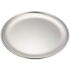 TKG Endo Shoji TKG Pizza Baking Plate Pizza Pan 10