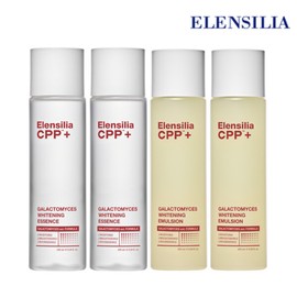 Elen Shilla (현대홈쇼핑)엘렌실라 CPP 갈락토미세스 화이트닝 에센스 2개+에멀전 2개 (Hyundai Home Shopping) Ellen Silla CPP Galactomyces Whitening Essence 2 pcs + Emulsion 2 pcs