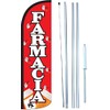 Farmacia Swooper Windless Flag Kit (full sleeve) 3ft X 11.5ft