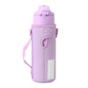 Sanrio (SANRIO) Cover-Attached Stainless Steel Bottle, Kuromi, Children, Dedicated Cold