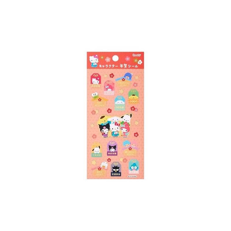Sanrio JNP 25-6 245518 2026 Sanrio Characters New Ga Sticker