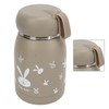 Children's Insulation Cup 12oz Double Wall Portable Rabbit Pattern Insulated