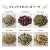 Herbal Tea Do You Eat Too Much Tea When You