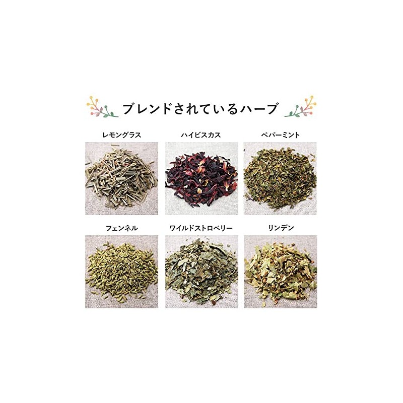 Herbal Tea Do You Eat Too Much Tea When You
