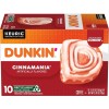 Dunkin' Dunkin’ Cinnamania Flavored Coffee 10 Keurig K-Cup Pods