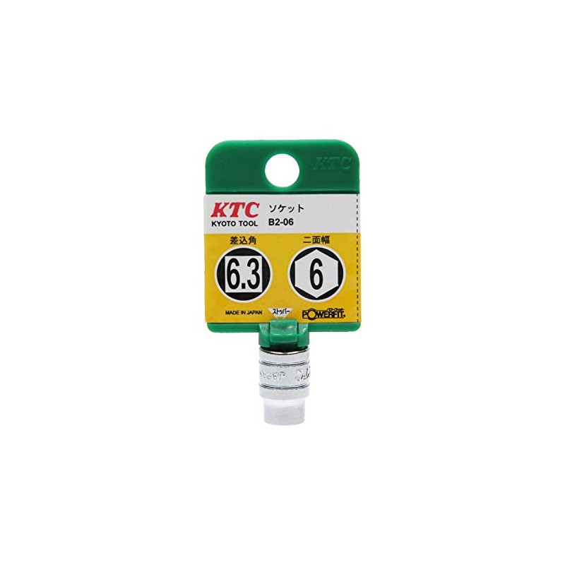 KYOTO TOOL (KTC) 6-Sided Socket B2-06-H, Insertion Angle: 6.3 mm