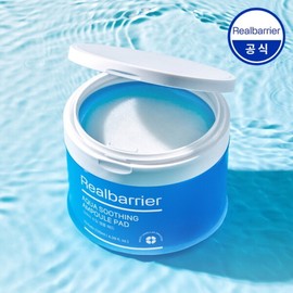 Real Barrier Aqua Soothing Ampoule Pads 130ml x 70 Sheets_NE / 리얼베리어 아쿠아 수딩 앰플 패드 130ml 70매NE
