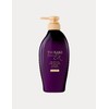 Tsubaki [츠바키] 프리미엄 EX 헤어폴 케어&리페어 샴푸 450ml [TSUBAKI] Premium EX Hair Fall Care & Repair Shampoo 450ml