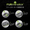 FURminator deShedding Tool For Long-haired Cats