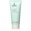 Avril Organic Face & Body Cream 200 ml