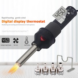 450 W Portable Heat Gun, Temperature + Air Flow Adjustable Digital Display Soldering Desoldering Hot Air Gun, for Heat Ic Smd Bga Soldering, Heat Shrink Tube
