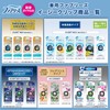 Febreze Car Air Freshener Easy Clip Deodorizing Ingredients Highest Level