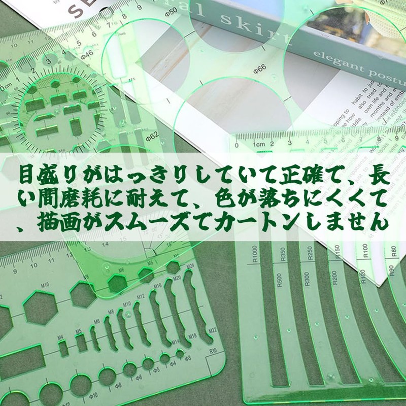 ​ZHICHUANGW【テンプレート】 定規 セット 4枚組 製図用定規 円定規 三角定規 さんかくじょうぎ 曲線定規 雲形