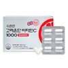 Korea Eundan Vitamin C 1000 120 tablets / 고려은단 비타민C