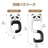 Table Hook, Bag Hanger, Bag Hanger, Cute Animal Design, 4