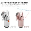 Aeria Zenkri All Clean Cleaning Kit, Digital Mono Cleaning, Cleaning