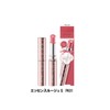 Paradu Essence Rouge S PK01 Pink