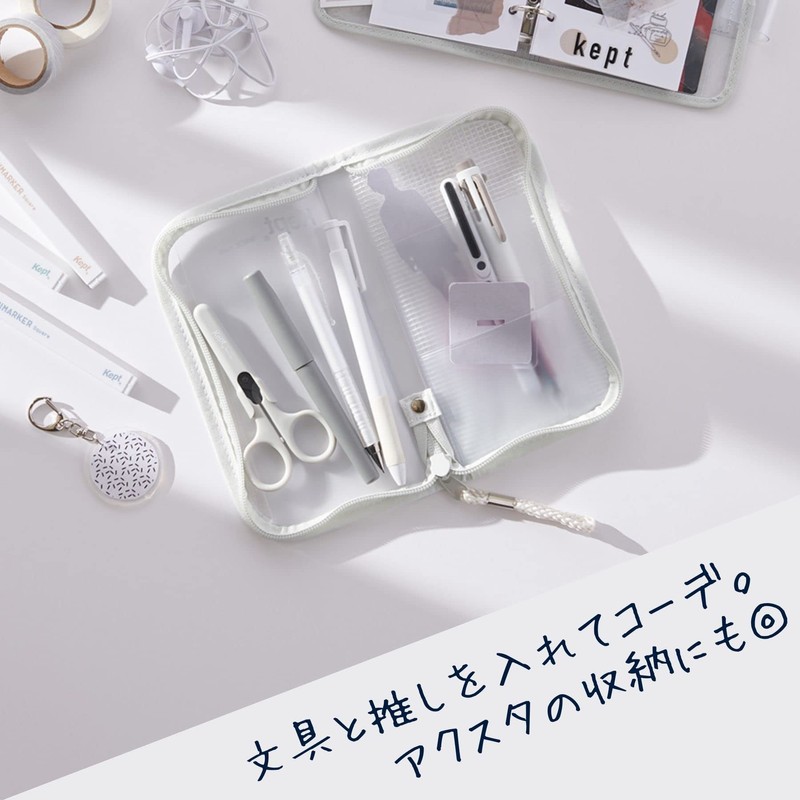 Raymay Fujii KPF1085DP Pen Case, Kept Fave Pen Case, Dusty