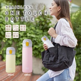 RW Reach Will Vacuum Insulated One-Touch Tumbler Thermos Water Bottle (11.8 fl oz (350 ml) / White