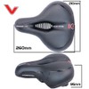 Vandorm COMFORT High Elastic Foam Comfortable MTB Hybrid Trekking Saddle