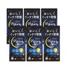 Fine fine glycine jelly Glycine 3000mg Theanine 200mg GABA 100mg