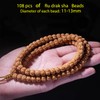 Hyoquilex 108 Beads Rudraksha Japa Mala Prayer Yoga Meditation Blessing